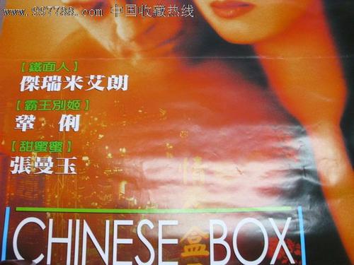 University of Chichester酒店管理毕业证